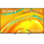 Sony K-98XR5